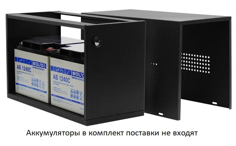 АК-2. Контейнер для аккумуляторных батарей — фото 2 из 3