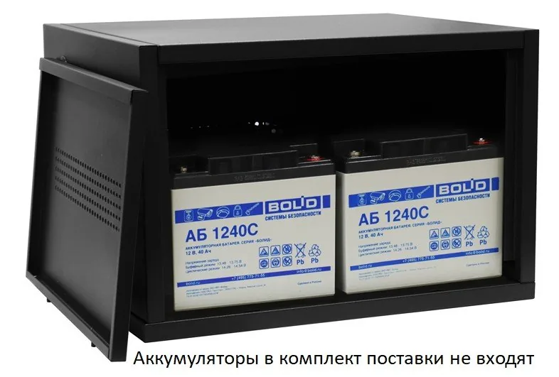 АК-4. Контейнер для аккумуляторных батарей — фото 2 из 3