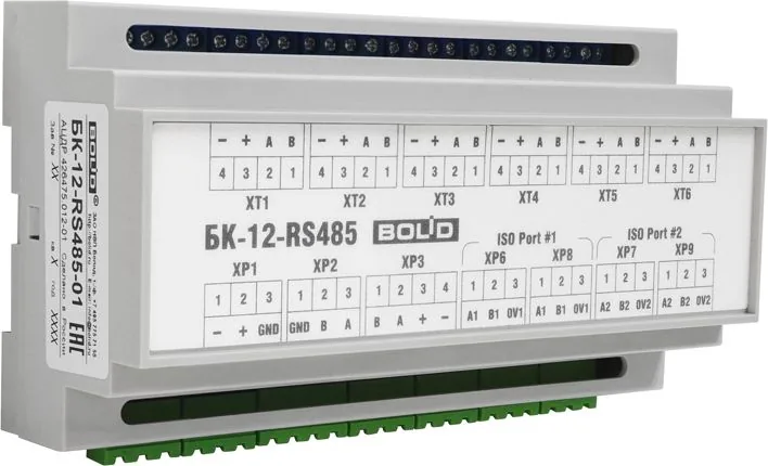 Блок коммутации БК-12-RS485-01 — фото 3 из 3