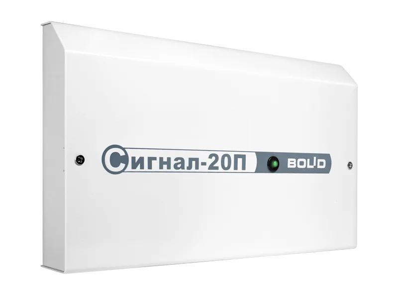 Блок приемно-контрольный охранно-пожарный Сигнал-20П исп.01 — фото 5 из 10