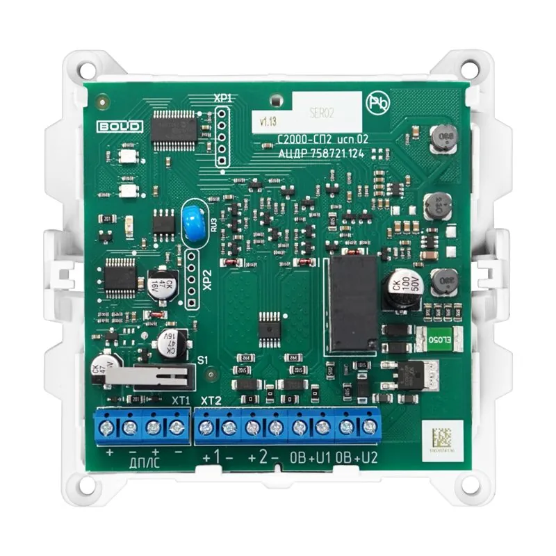 Блок сигнально-пусковой С2000-СП2 исп.02 536-122-604 — фото 1 из 4