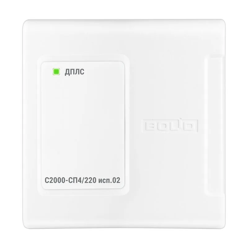 Блок сигнально-пусковой С2000-СП4/220 исп.02 2-015-212-180 — фото 4 из 4