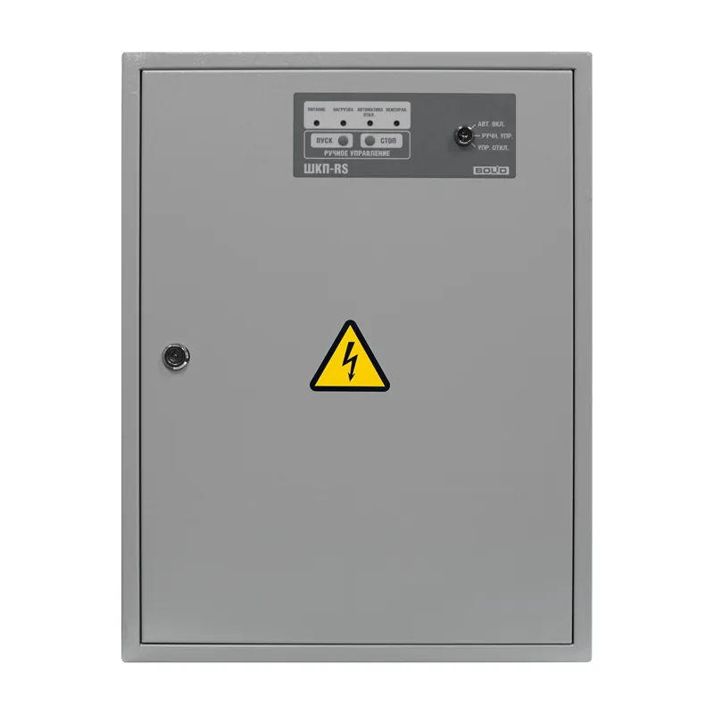 ШКП-4RS с ПЧ (М)
ШКП-10RS с ПЧ (М)
ШКП-18RS с ПЧ (М)
ШКП-30RS с ПЧ (М)
ШКП-45RS с ПЧ (М)
ШКП-75RS с ПЧ (М) — фото 2 из 4