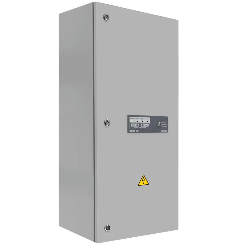 ШКП-4RS с ПЧ (М)
ШКП-10RS с ПЧ (М)
ШКП-18RS с ПЧ (М)
ШКП-30RS с ПЧ (М)
ШКП-45RS с ПЧ (М)
ШКП-75RS с ПЧ (М) — фото 3 из 4