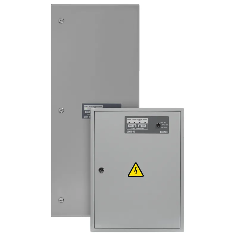 ШКП-4RS с ПЧ (М)
ШКП-10RS с ПЧ (М)
ШКП-18RS с ПЧ (М)
ШКП-30RS с ПЧ (М)
ШКП-45RS с ПЧ (М)
ШКП-75RS с ПЧ (М) — фото 1 из 4