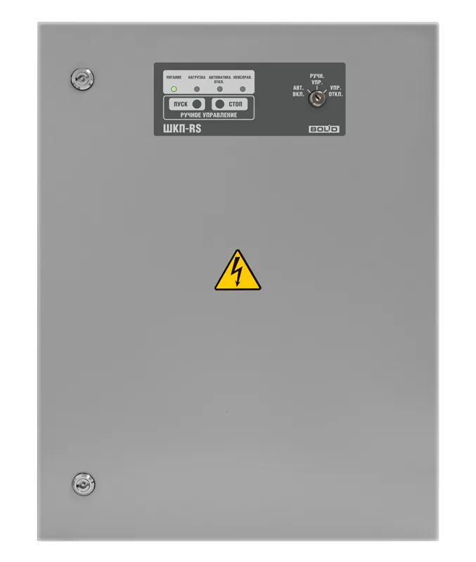Блоки контрольно-пусковые ШКП-4RS, ШКП-10RS, ШКП-18RS, ШКП-30RS, ШКП-30RS с УПП, ШКП-45RS, ШКП-75RS, ШКП-75RS с УПП, ШКП-110RS, ШКП-110RS с УПП, ШКП-250RS с УПП — фото 1 из 3