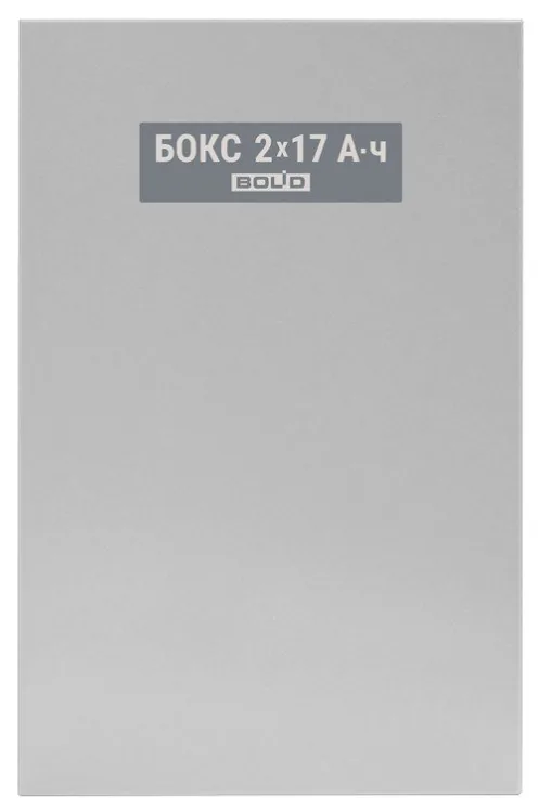 Бокс-24 исп.0 (Бокс-24/17М5) (Бокс 2х17Ач-24В). Бокс для аккумуляторов — фото 2 из 3