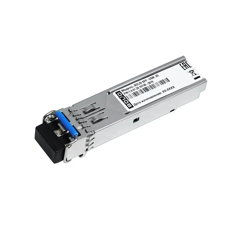 BOLID SFP-GSM-3D. SFP-модуль