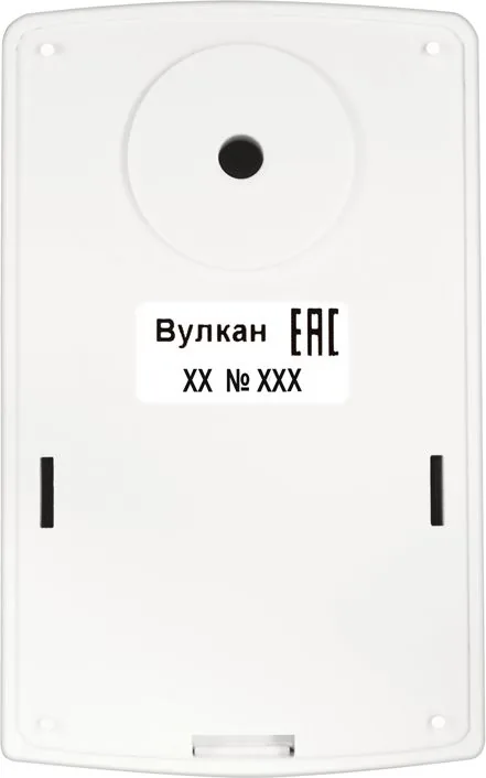 Извещатель охранный вибрационный Вулкан 157-961-038 — фото 4 из 4