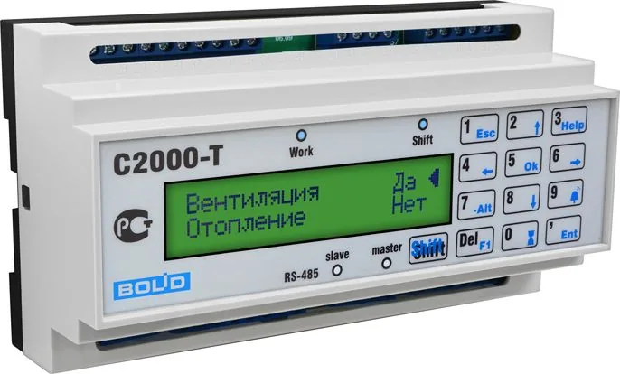 Контроллер инженерного оборудования С2000-Т исп.01 318-552-305 — фото 2 из 8