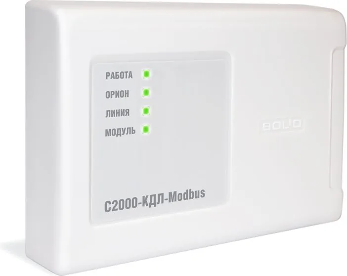 Контроллер линии С2000-КДЛ-Modbus 937-852-675 — фото 2 из 8