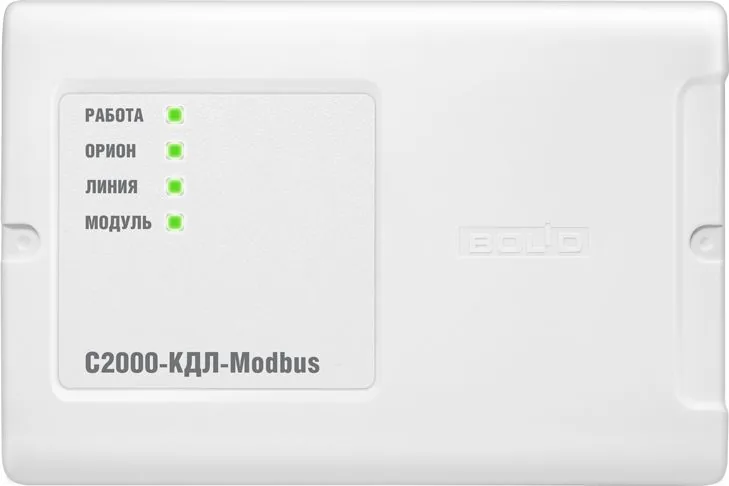 Контроллер линии С2000-КДЛ-Modbus 937-852-675 — фото 5 из 8