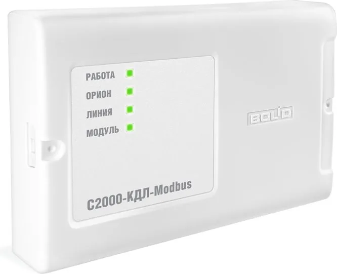 Контроллер линии С2000-КДЛ-Modbus 937-852-675 — фото 7 из 8