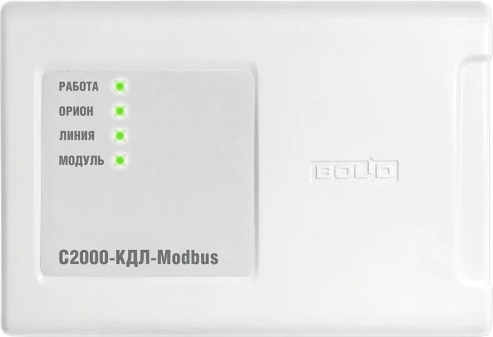 Контроллер линии С2000-КДЛ-Modbus 937-852-675 — фото 1 из 8