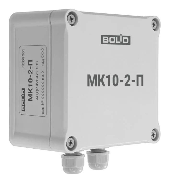 МК-10-2-П. Промежуточный монтажный комплект