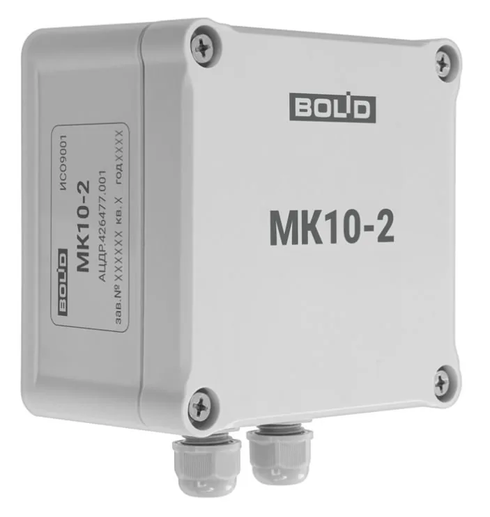 МК-10-2. Вводный монтажный комплект