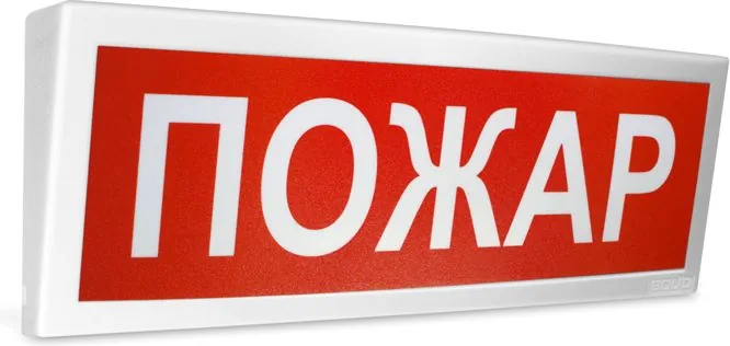 Оповещатель охранно-пожарный световой С2000Р-ОСТ исп.00 932-204-262 — фото 1 из 4
