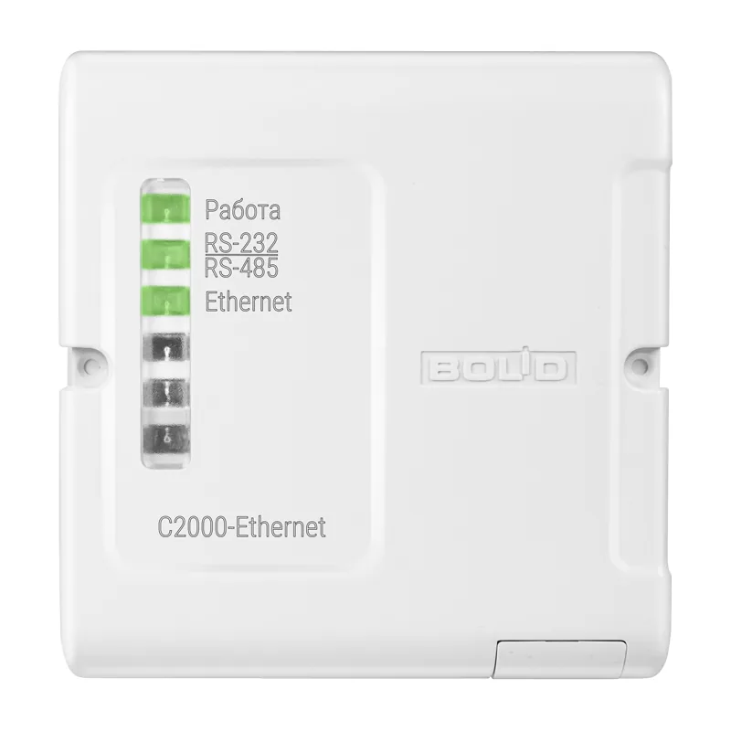 Преобразователь интерфейсов RS-485/RS-232 в Ethernet С2000-Ethernet — фото 1 из 4