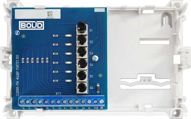 Пульт индикации С2000-ПУ 91-388-793 — фото 2 из 4