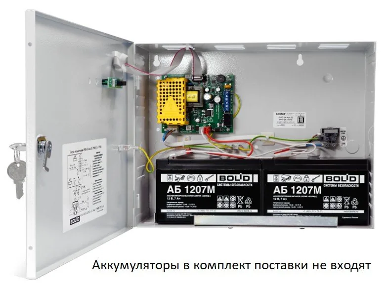 РИП-24 исп.02 (РИП-24-1/7М4). Источник питания резервированный — фото 2 из 4