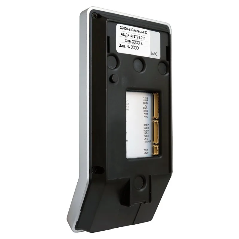 С2000-BioAccess-F22 — фото 2 из 3