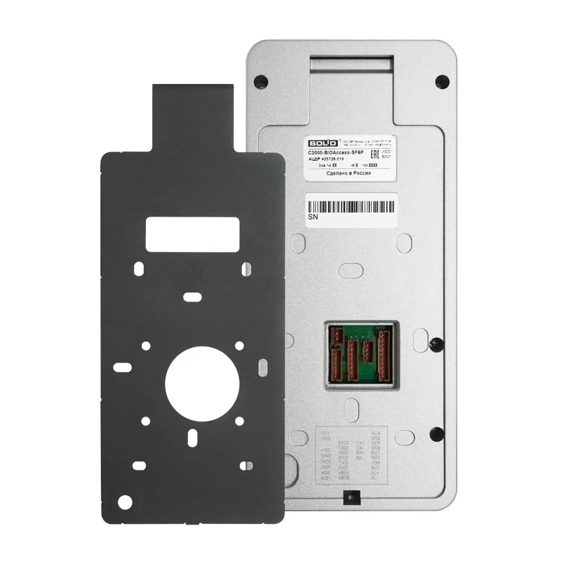С2000-BioAccess-SF6P — фото 2 из 4