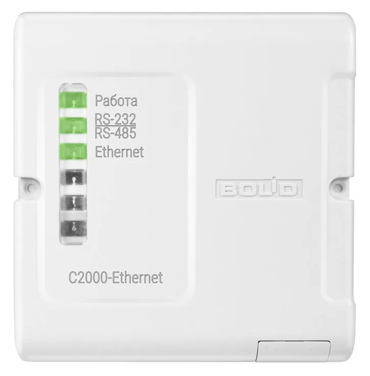 С2000-Ethernet. Преобразователь интерфейса — фото 1 из 3