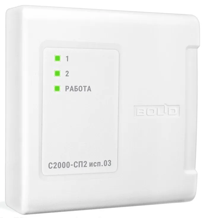 С2000-СП2 исп.03 — фото 2 из 8