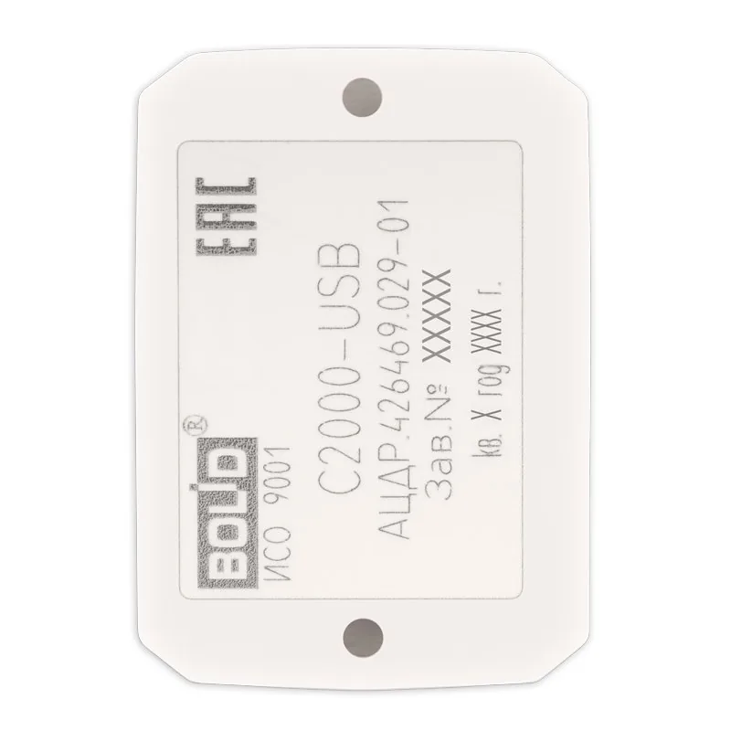 С2000-USB. Преобразователь интерфейса — фото 2 из 5