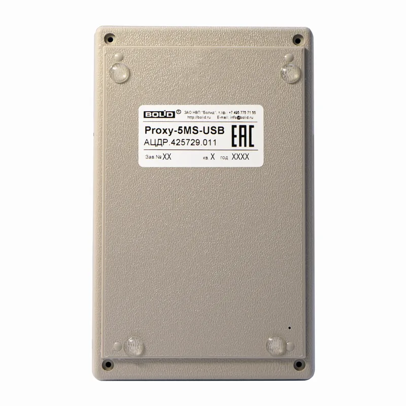 Считыватель бесконтактный Proxy-5MS-USB — фото 5 из 5