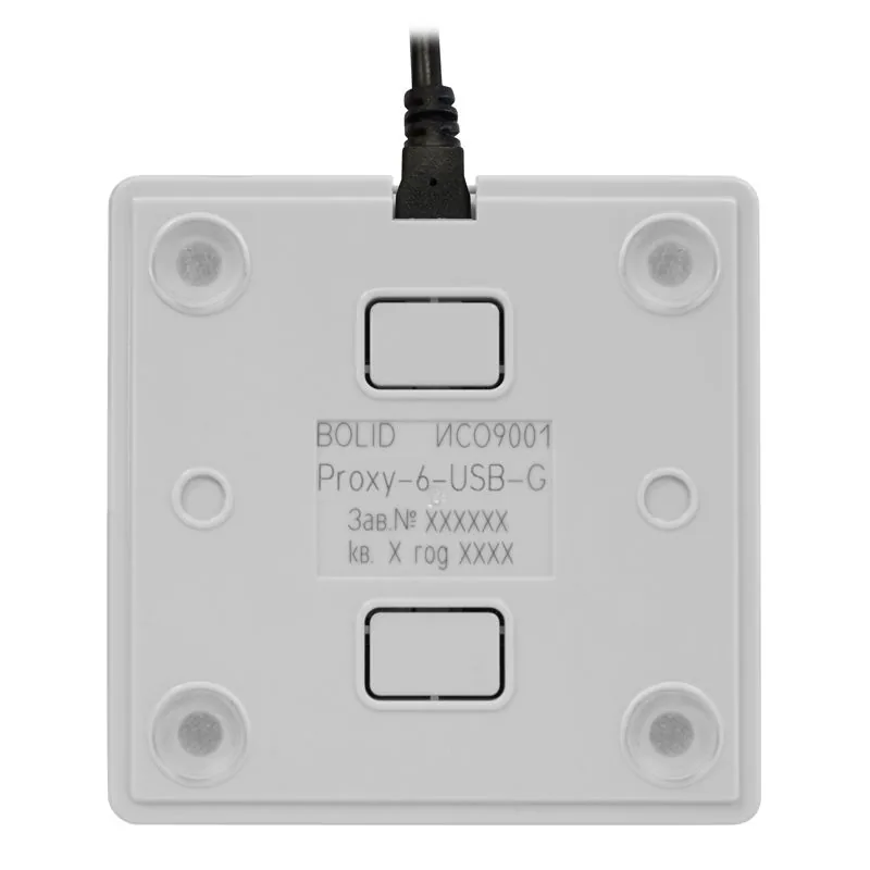 Считыватель Proxy-6-USB-G — фото 2 из 4