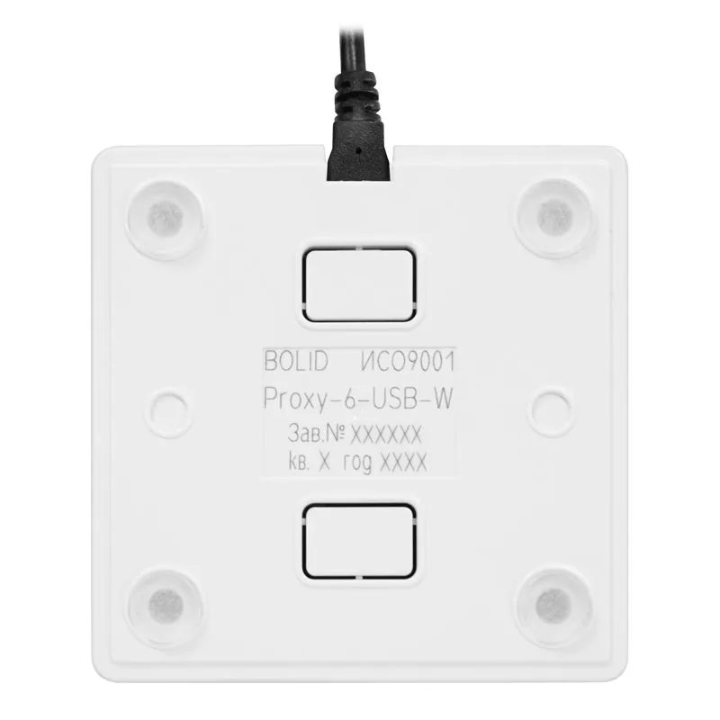 Считыватель Proxy-6-USB-W — фото 2 из 4
