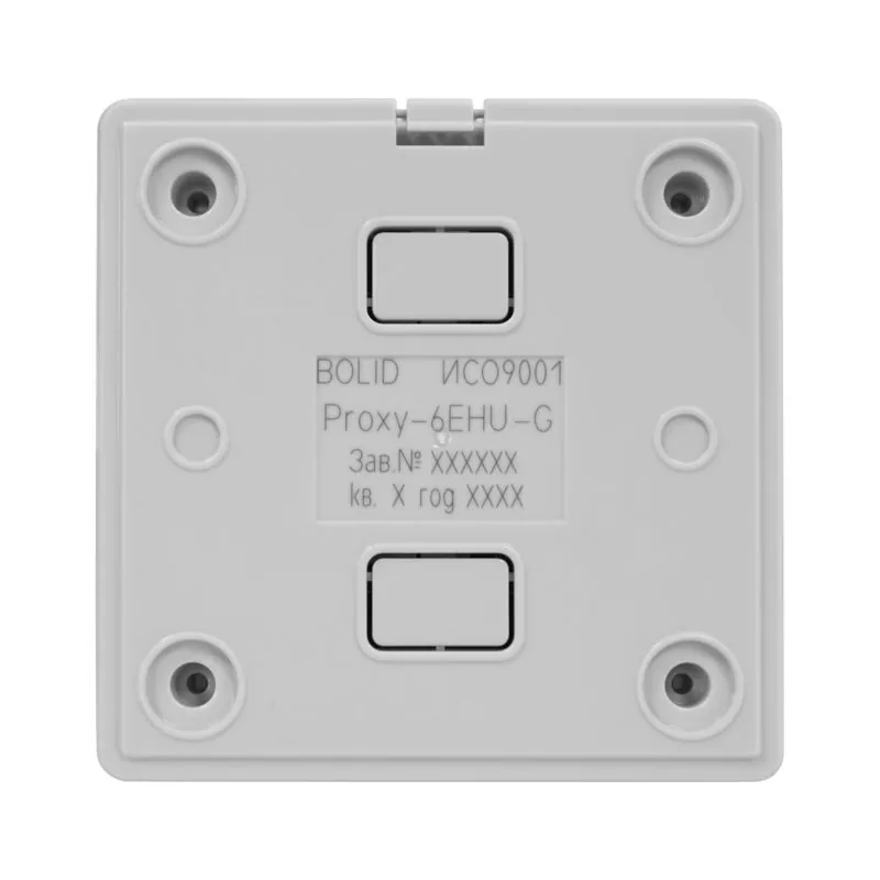Считыватель Proxy-6EHU-G — фото 2 из 4