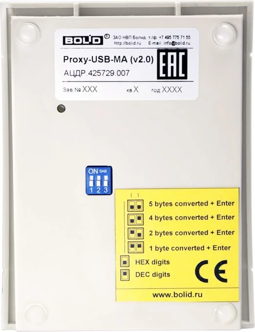 Считыватель Proxy-USB-MA 380-075-240 — фото 3 из 4