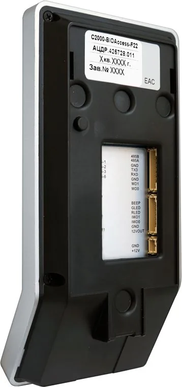 Считыватель С2000-BioAccess-F22 — фото 3 из 3