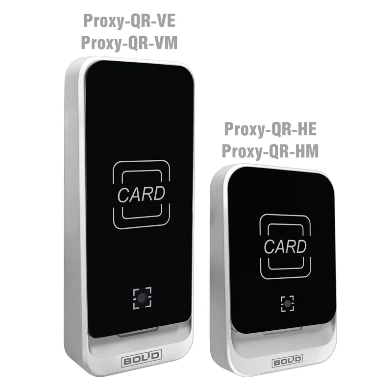Считыватели бесконтактные Proxy-QR-VE, Proxy-QR-VM, Proxy-QR-HE, Proxy-QR-HM — фото 2 из 11