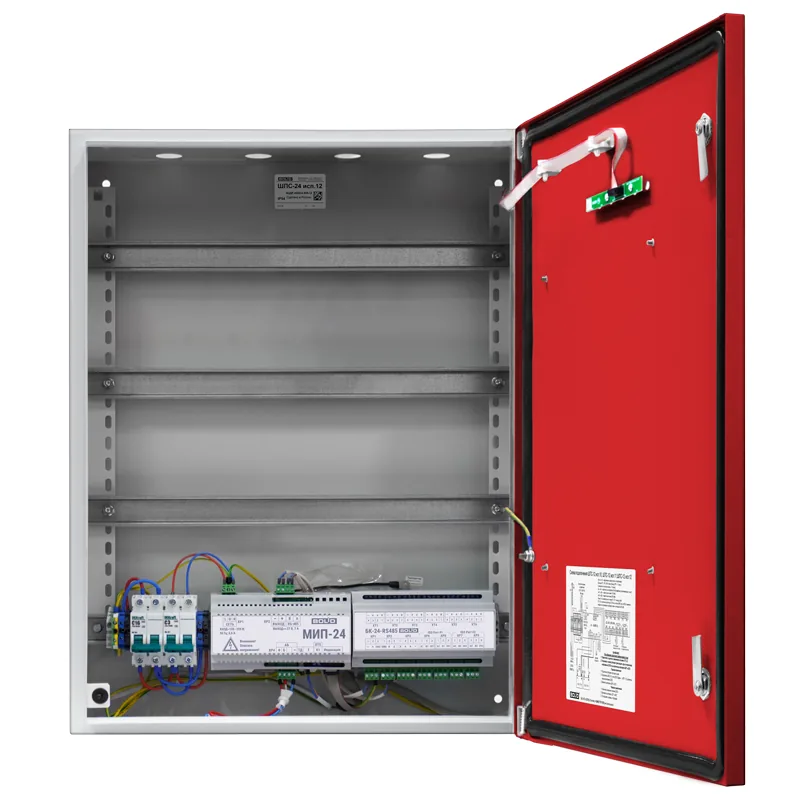 ШПС-24 исп.12 — фото 11 из 15