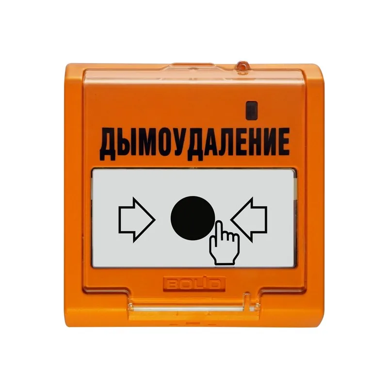 УДП 513-3М исп.02. Устройство дистанционного управления электроконтактное — фото 1 из 3