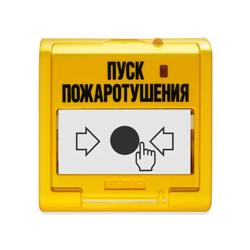 УДП 513-3М. Устройство дистанционного управления электроконтактное — фото 1 из 3