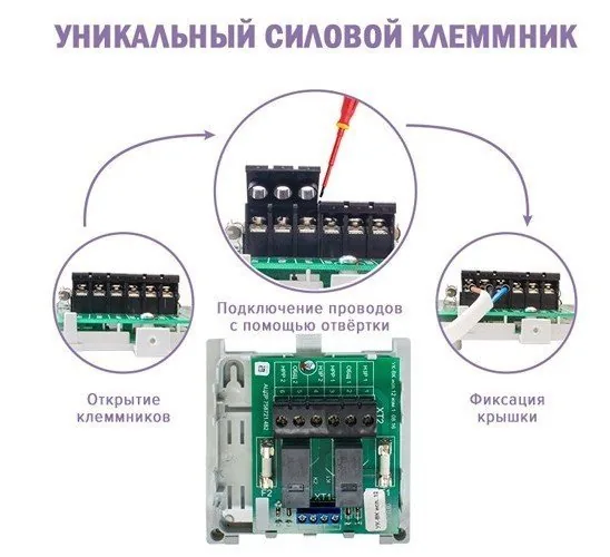 УК-ВК исп.12 — фото 2 из 5