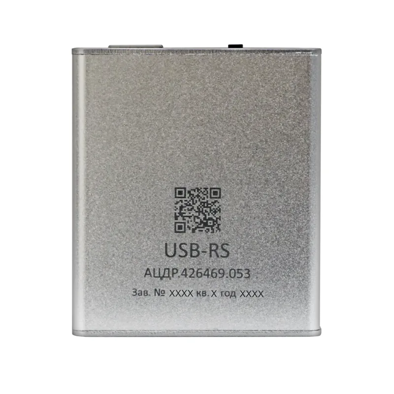 Универсальный преобразователь интерфейсов USB-RS — фото 3 из 5