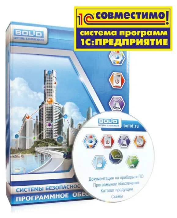 УРВ для 1С основной комплект. Программное обеспечение