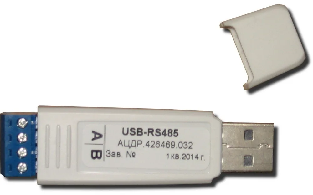 USB-RS485. Преобразователь интерфейсов — фото 2 из 2