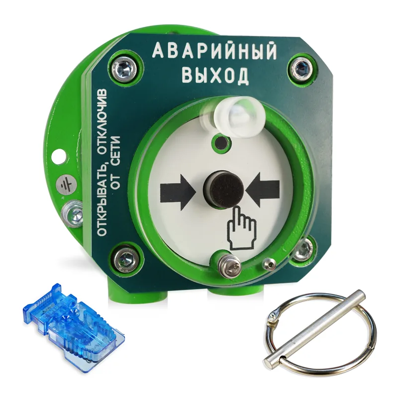 С2000-Спектрон-512-Exd-Н-УДП-01
С2000-Спектрон-512-Exd-А-УДП-01
С2000-Спектрон-512-Exd-Н-УДП-02
С2000-Спектрон-512-Exd-А-УДП-02
С2000-Спектрон-512-Exd-Н-УДП-03
С2000-Спектрон-512-Exd-А-УДП-03 — фото 12 из 12
