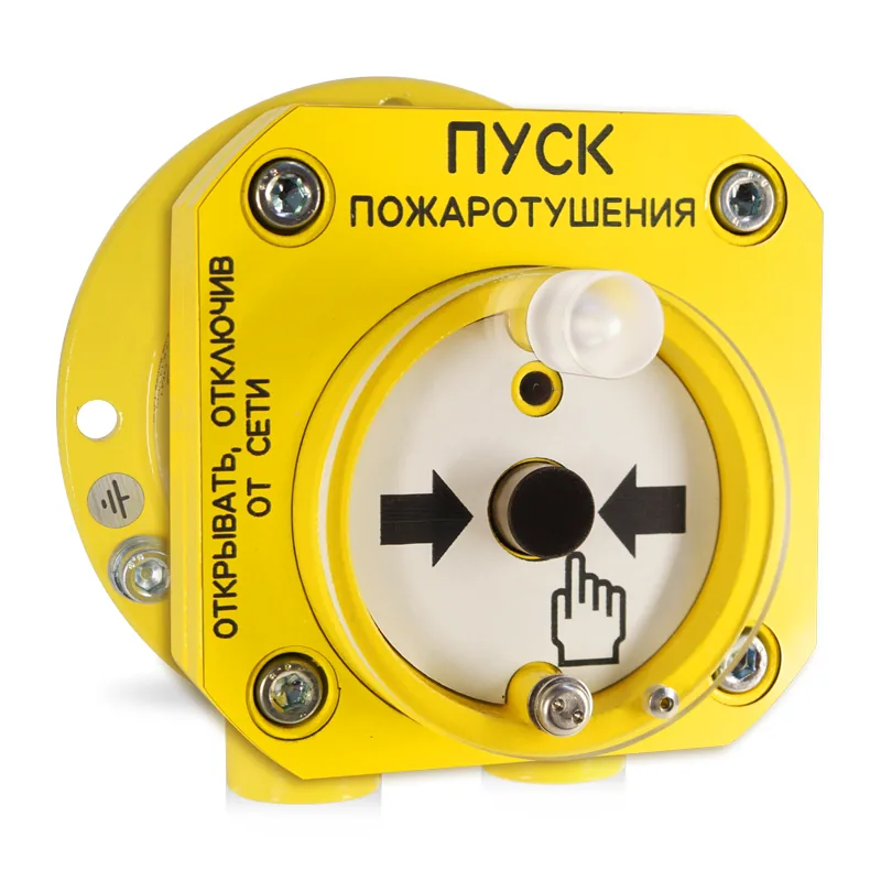 С2000-Спектрон-512-Exd-Н-УДП-01
С2000-Спектрон-512-Exd-А-УДП-01
С2000-Спектрон-512-Exd-Н-УДП-02
С2000-Спектрон-512-Exd-А-УДП-02
С2000-Спектрон-512-Exd-Н-УДП-03
С2000-Спектрон-512-Exd-А-УДП-03 — фото 2 из 12