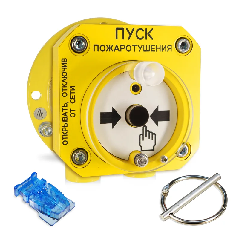 С2000-Спектрон-512-Exd-Н-УДП-01
С2000-Спектрон-512-Exd-А-УДП-01
С2000-Спектрон-512-Exd-Н-УДП-02
С2000-Спектрон-512-Exd-А-УДП-02
С2000-Спектрон-512-Exd-Н-УДП-03
С2000-Спектрон-512-Exd-А-УДП-03 — фото 4 из 12