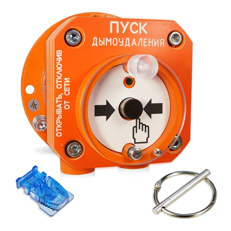 С2000-Спектрон-512-Exd-Н-УДП-01
С2000-Спектрон-512-Exd-А-УДП-01
С2000-Спектрон-512-Exd-Н-УДП-02
С2000-Спектрон-512-Exd-А-УДП-02
С2000-Спектрон-512-Exd-Н-УДП-03
С2000-Спектрон-512-Exd-А-УДП-03 — фото 8 из 12