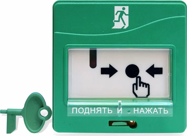 Устройство дистанционного управления УДП 513-3АМ исп.01 977-716-322 — фото 1 из 2