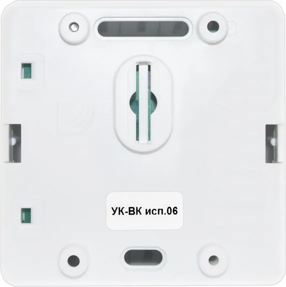 Устройство коммутационное УК-ВК исп.06 247-662-665 — фото 4 из 4