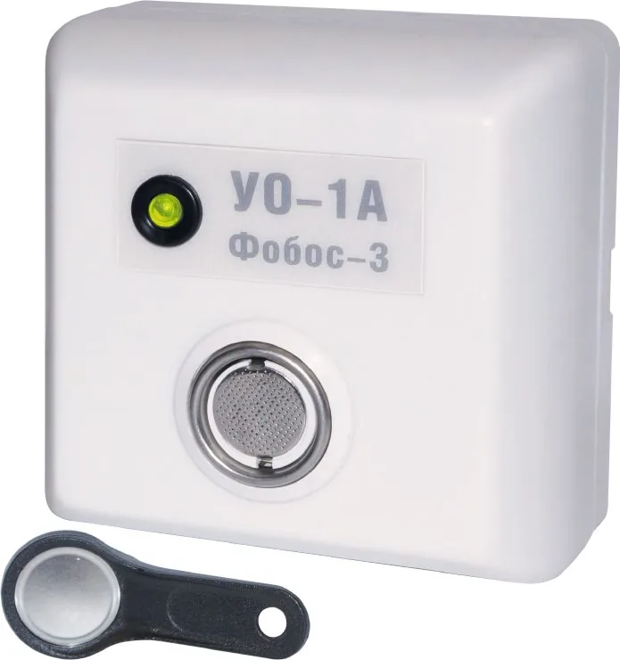 Устройство оконечное УО-1А "Фобос3" 92-269-594